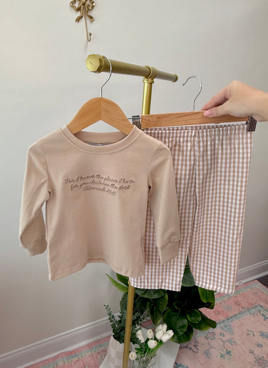 Jeremiah 29:11 Boy's Pant Set