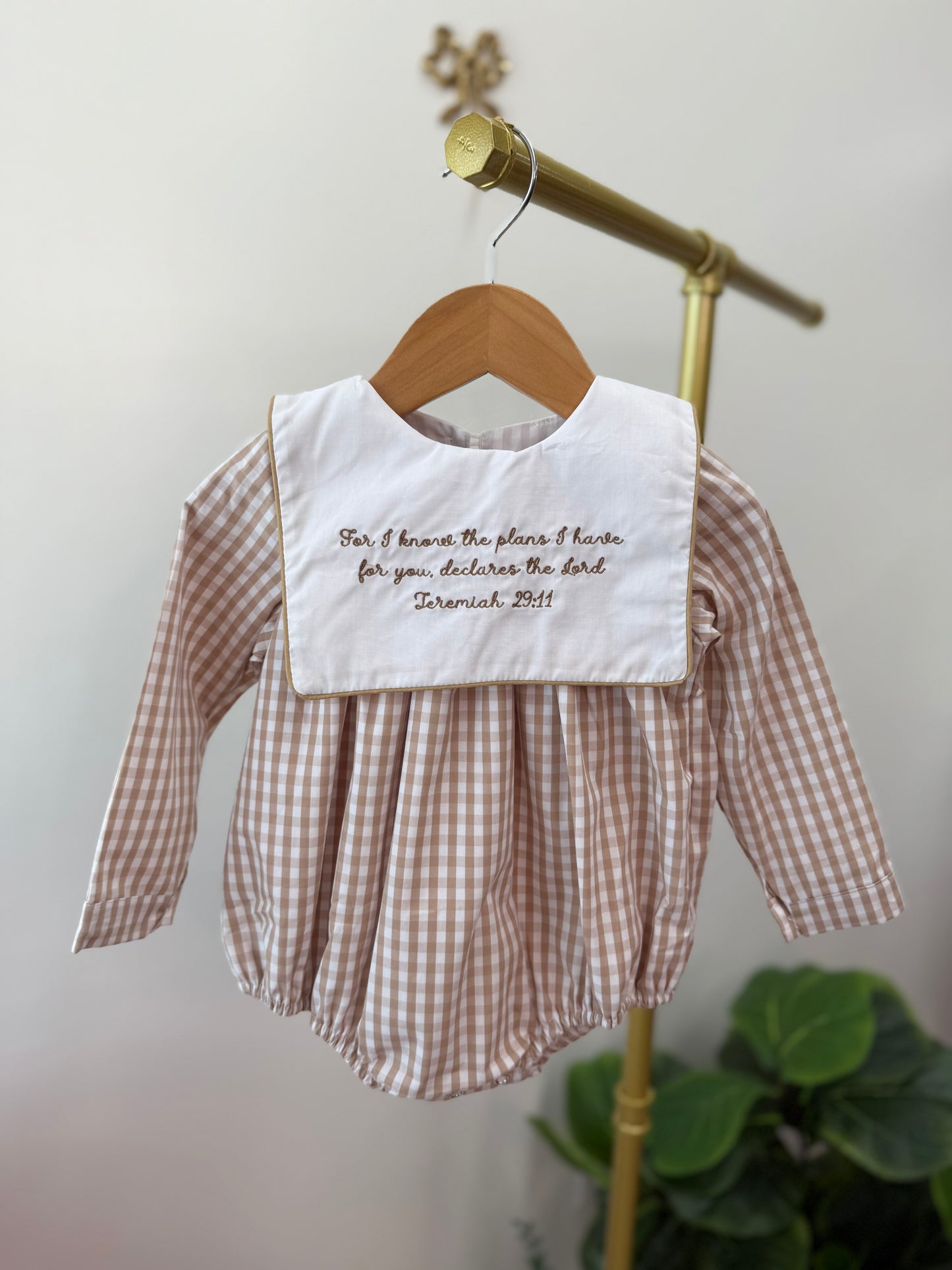 Jeremiah 29:11 Boy's Bubble